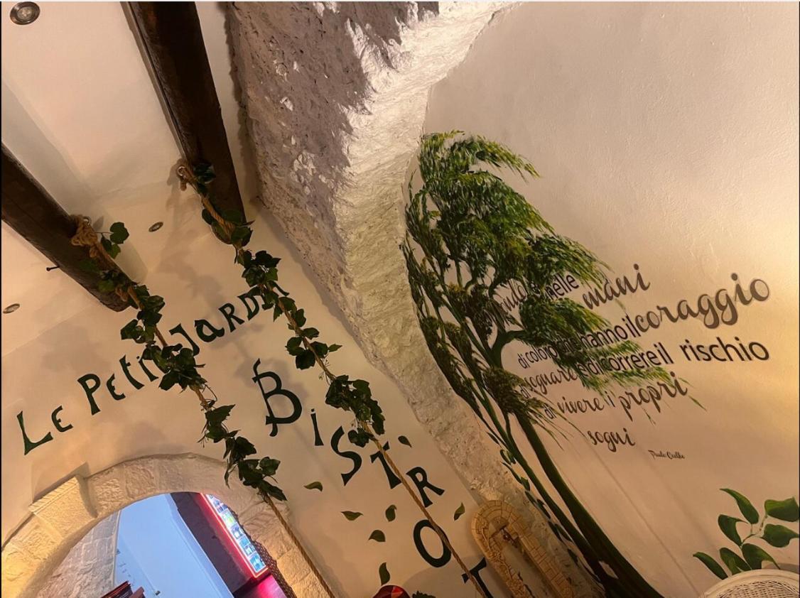Murat Maison d'hôtes 3*